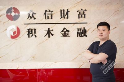 積木金融聯(lián)手婚博會(huì)豪禮助陣，典當(dāng)業(yè)務(wù)賦能新潮婚禮體驗(yàn)